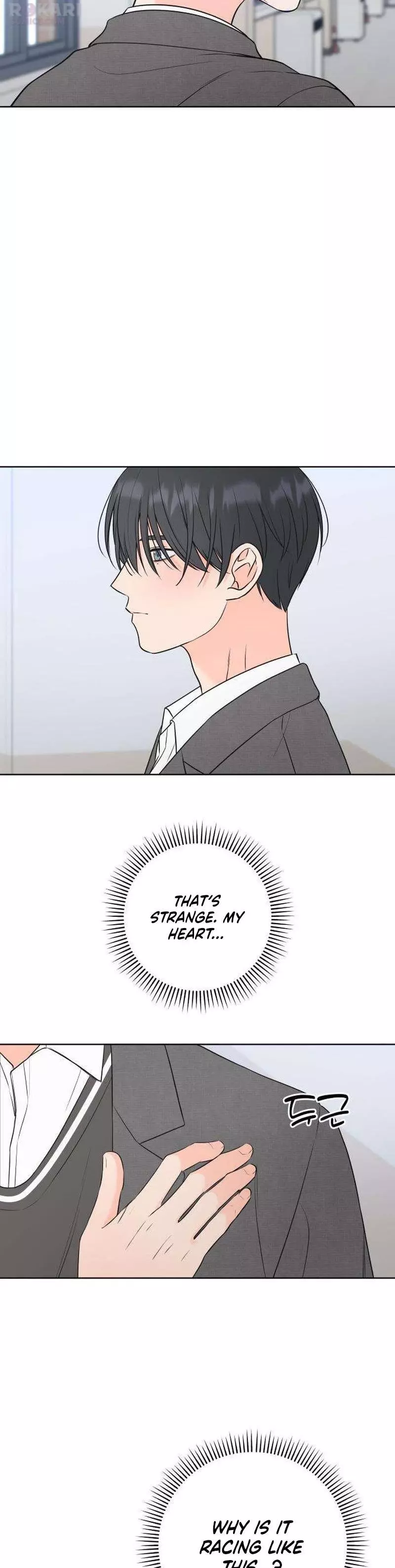 The Secret That Made You Cry Chapter 3 page 26