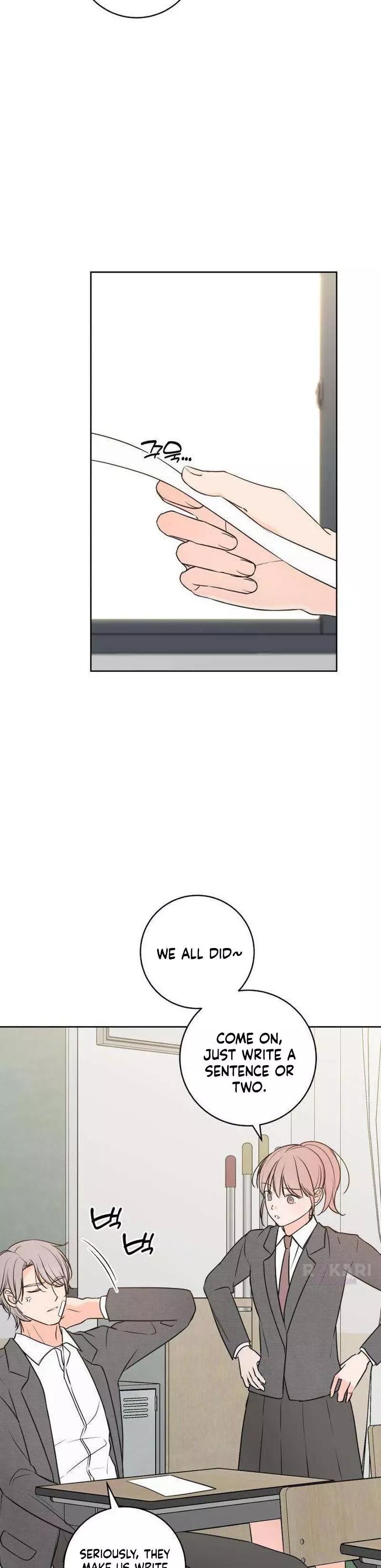 The Secret That Made You Cry Chapter 4 page 17