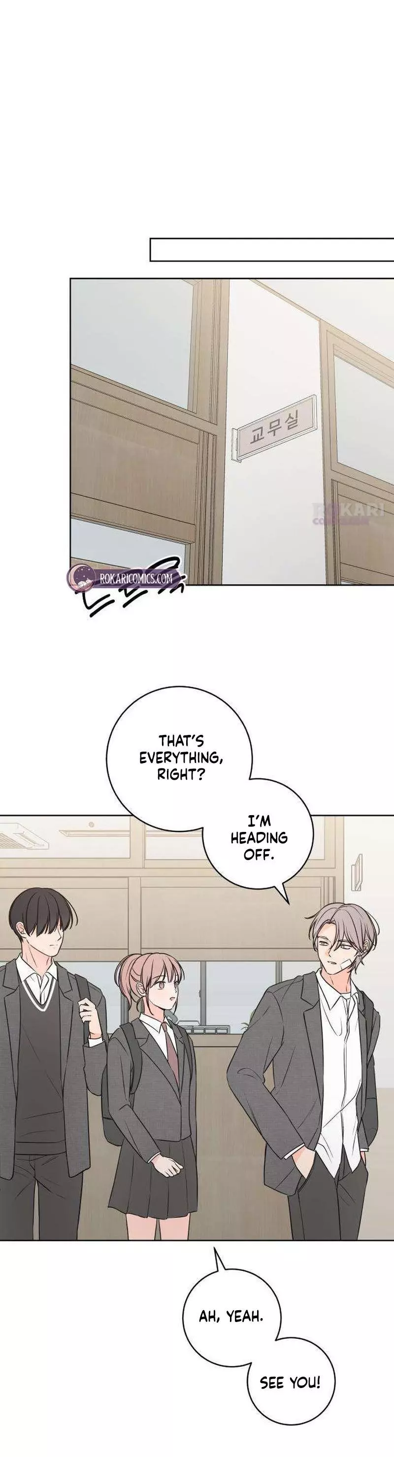 The Secret That Made You Cry Chapter 4 page 23
