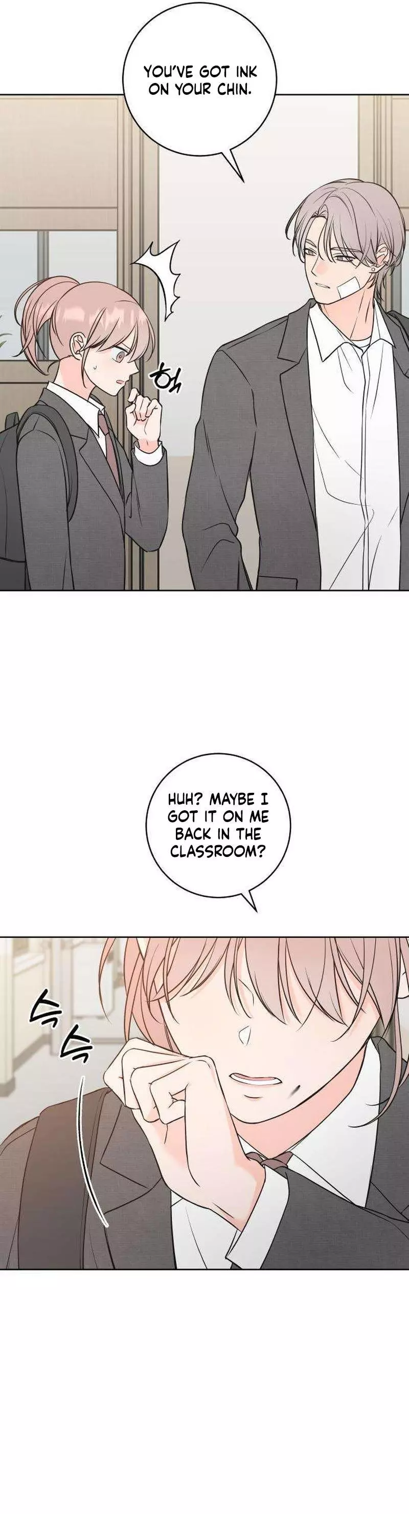 The Secret That Made You Cry Chapter 4 page 25