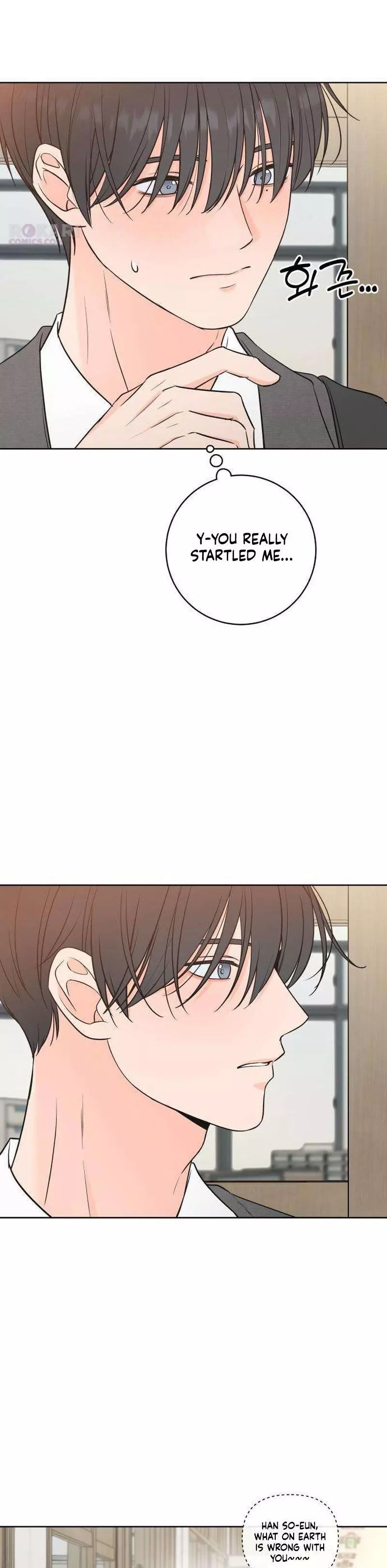 The Secret That Made You Cry Chapter 4 page 32