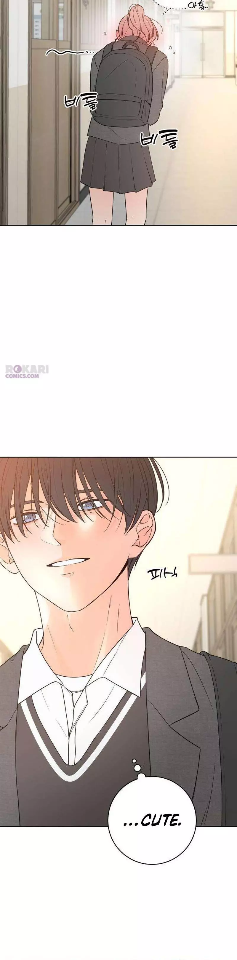 The Secret That Made You Cry Chapter 4 page 33