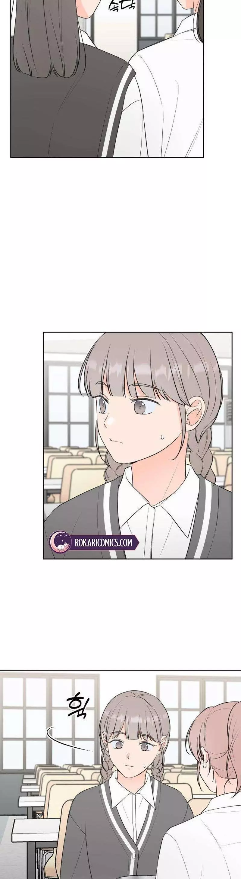 The Secret That Made You Cry Chapter 5 page 14