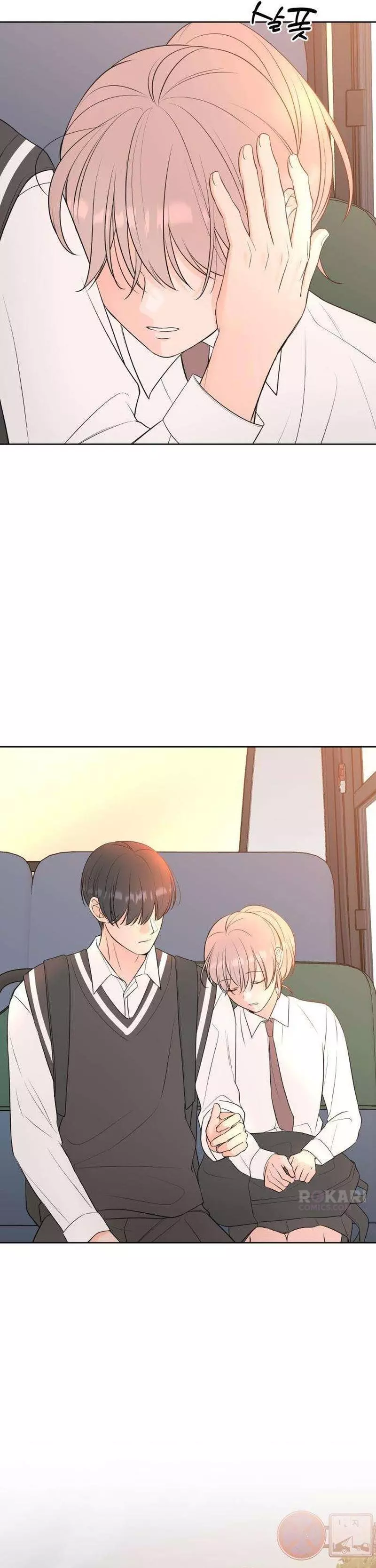 The Secret That Made You Cry Chapter 5 page 34