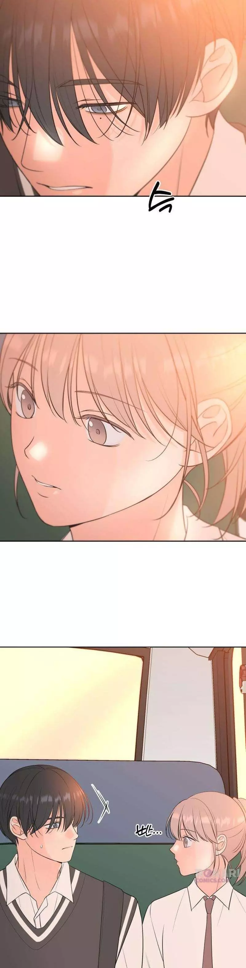 The Secret That Made You Cry Chapter 5 page 38