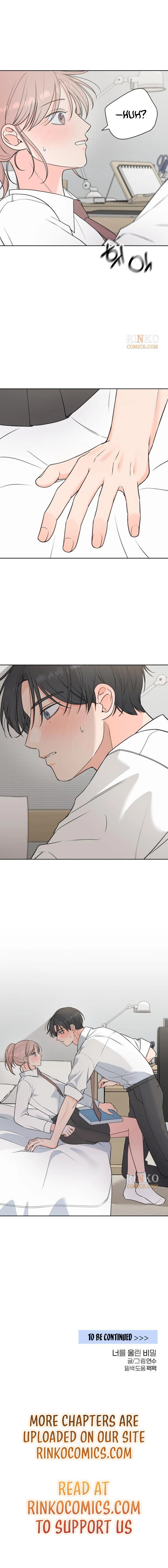 The Secret That Made You Cry Chapter 9 page 16