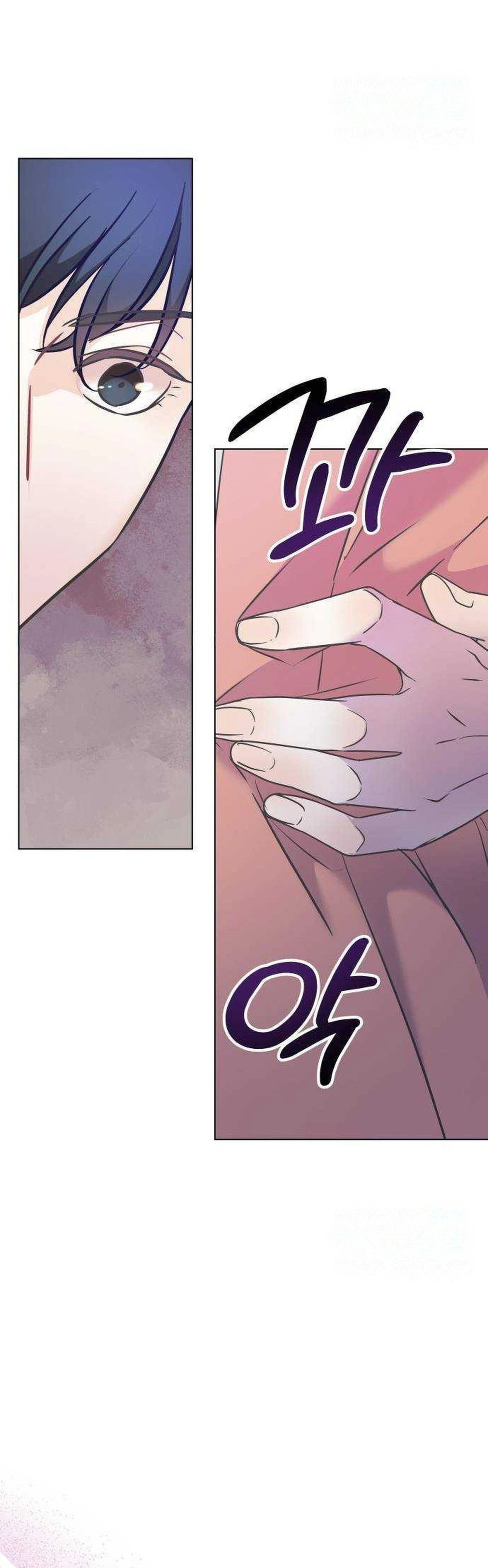 The Secret Work From Home Chapter 16 page 31