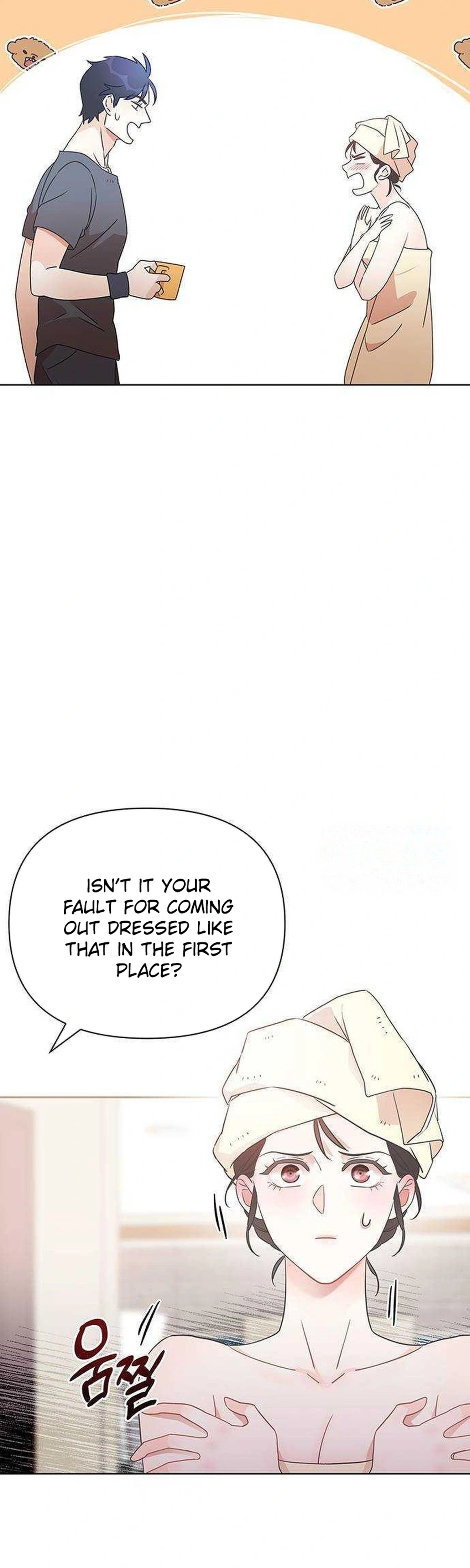 The Secret Work From Home Chapter 23 page 6