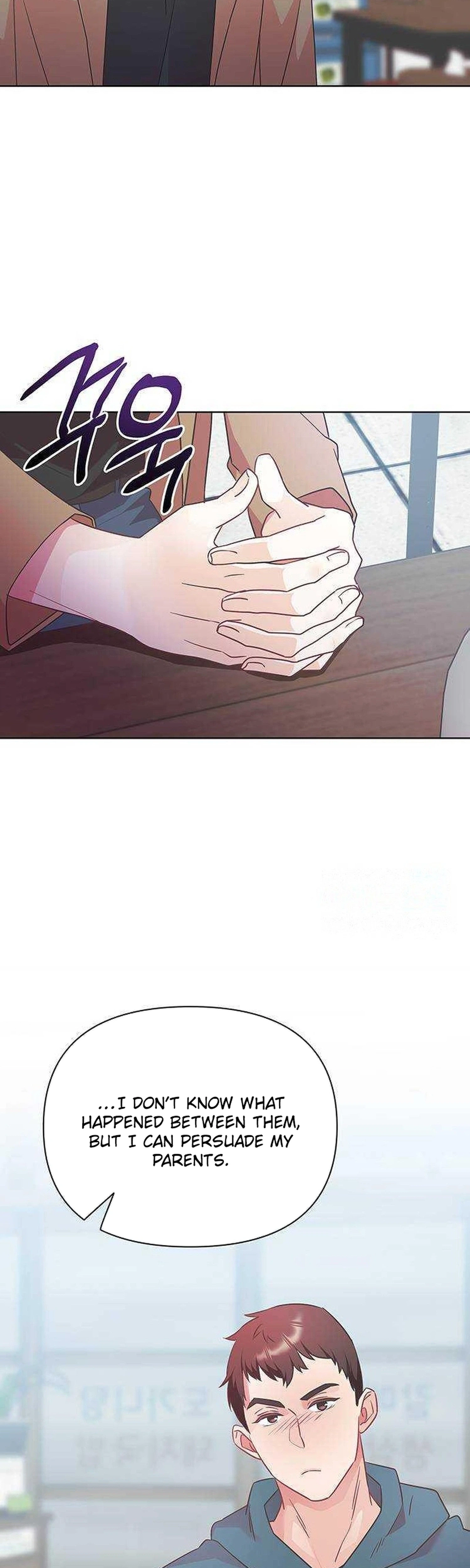 The Secret Work From Home Chapter 33 page 6