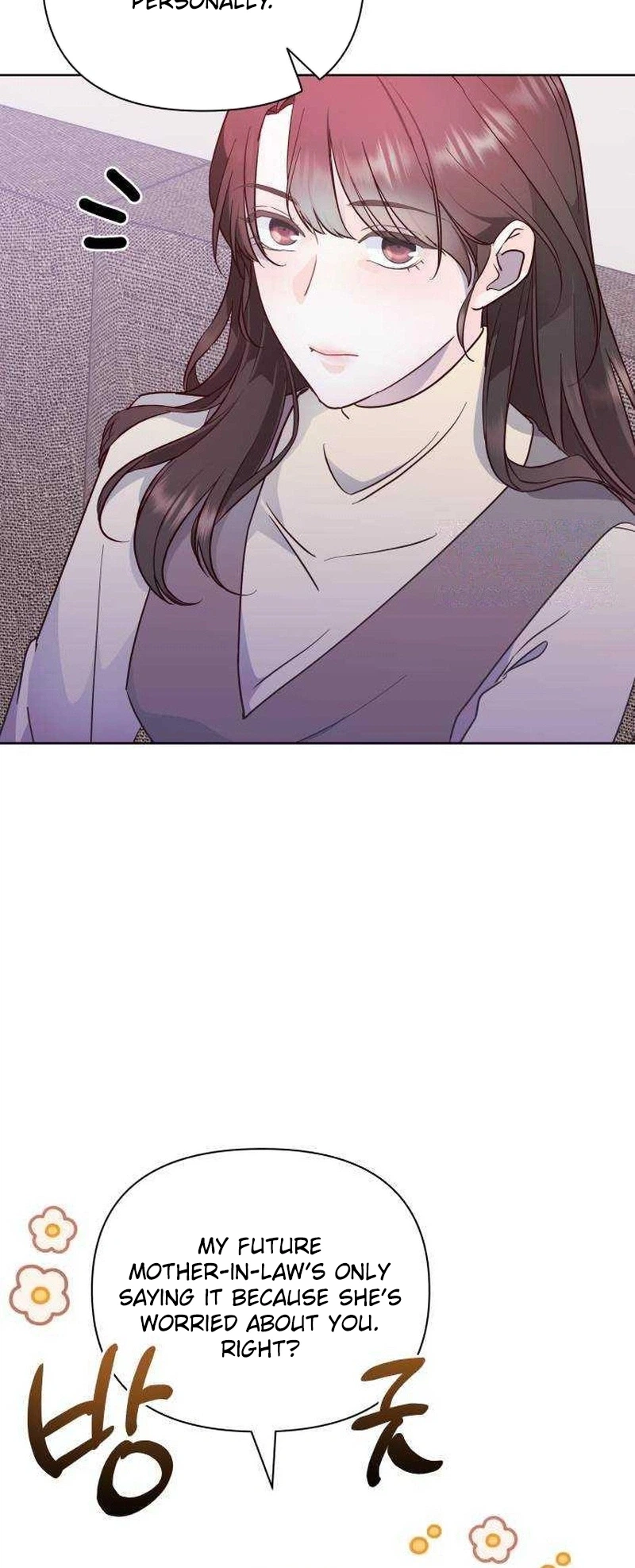 The Secret Work From Home Chapter 34 page 10
