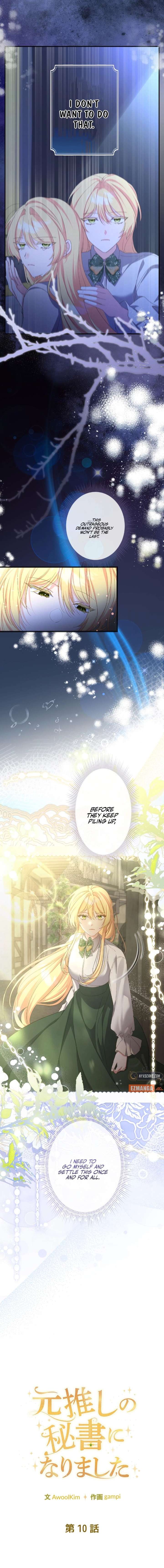 The Secretary Of My Ex Favorite Character Chapter 10 page 2