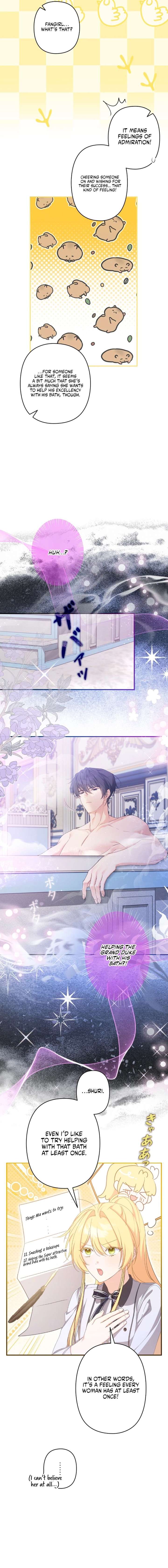 The Secretary Of My Ex Favorite Character Chapter 11 page 3