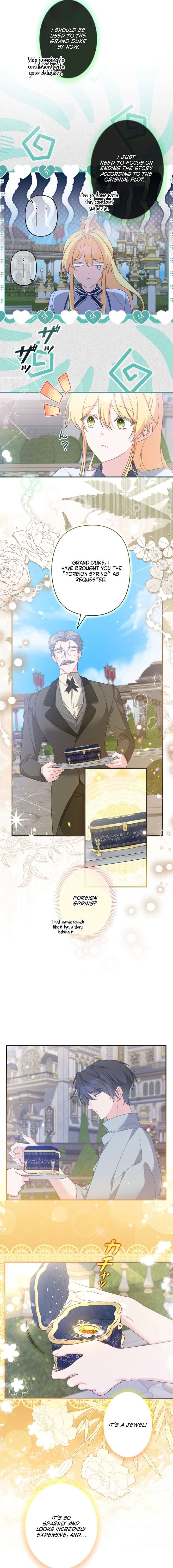 The Secretary Of My Ex Favorite Character Chapter 11 page 13