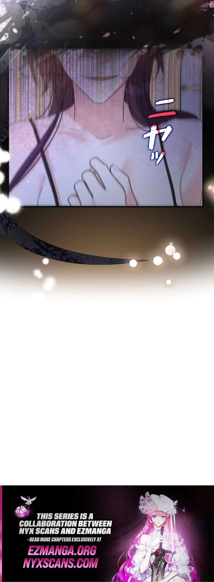 The Secretary Of My Ex Favorite Character Chapter 12 page 9