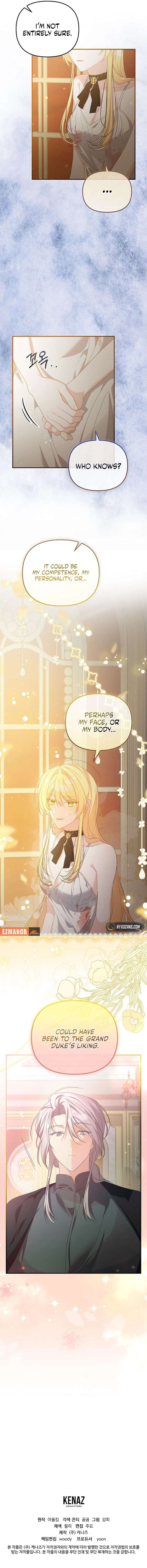 The Secretary Of My Ex Favorite Character Chapter 17 page 12