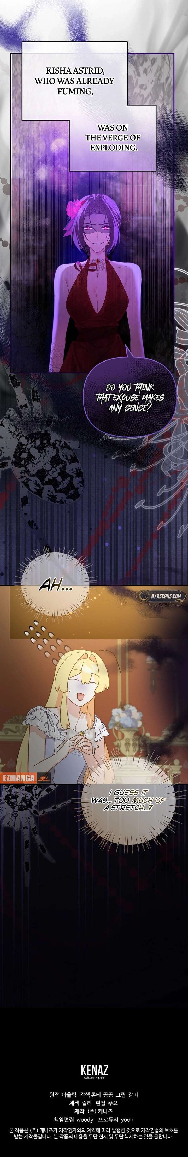 The Secretary Of My Ex Favorite Character Chapter 19 page 17