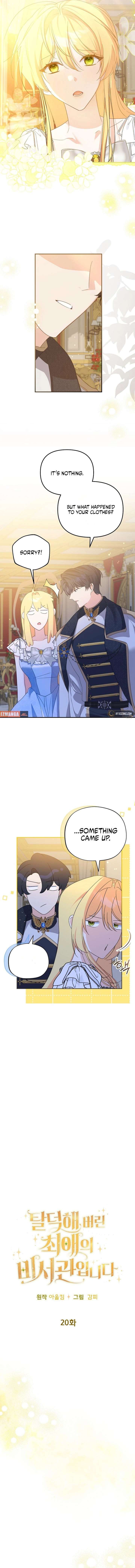 The Secretary Of My Ex Favorite Character Chapter 20 page 7