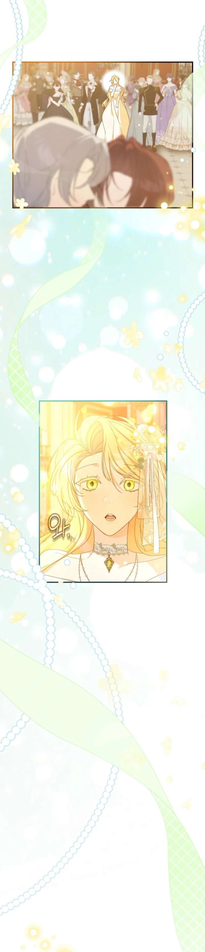 The Secretary Of My Ex Favorite Character Chapter 21 page 12