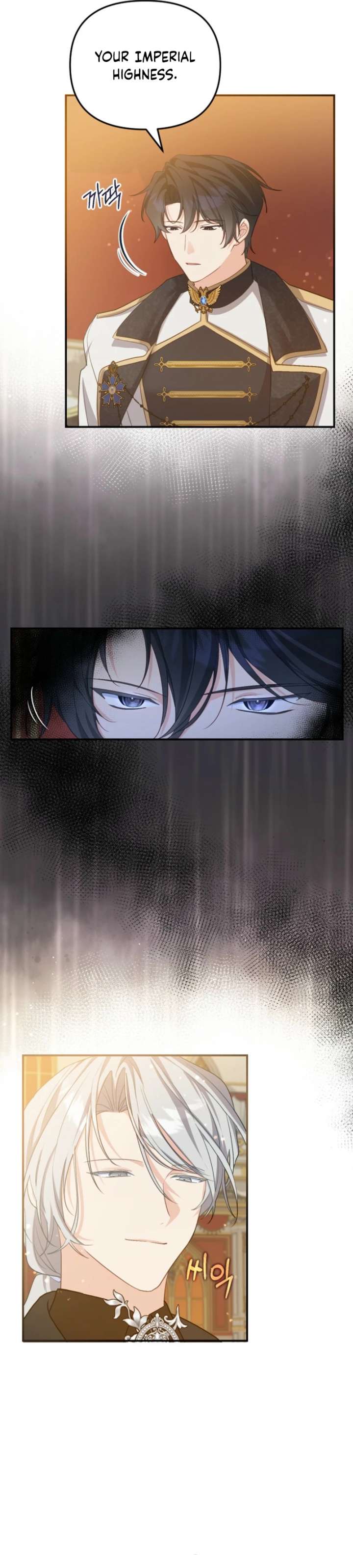 The Secretary Of My Ex Favorite Character Chapter 21 page 25