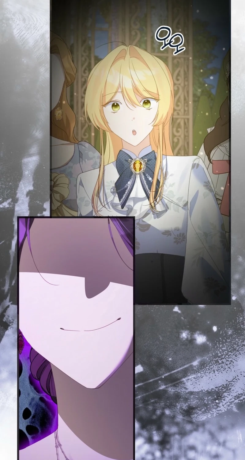 The Secretary Of My Ex Favorite Character Chapter 35 page 29