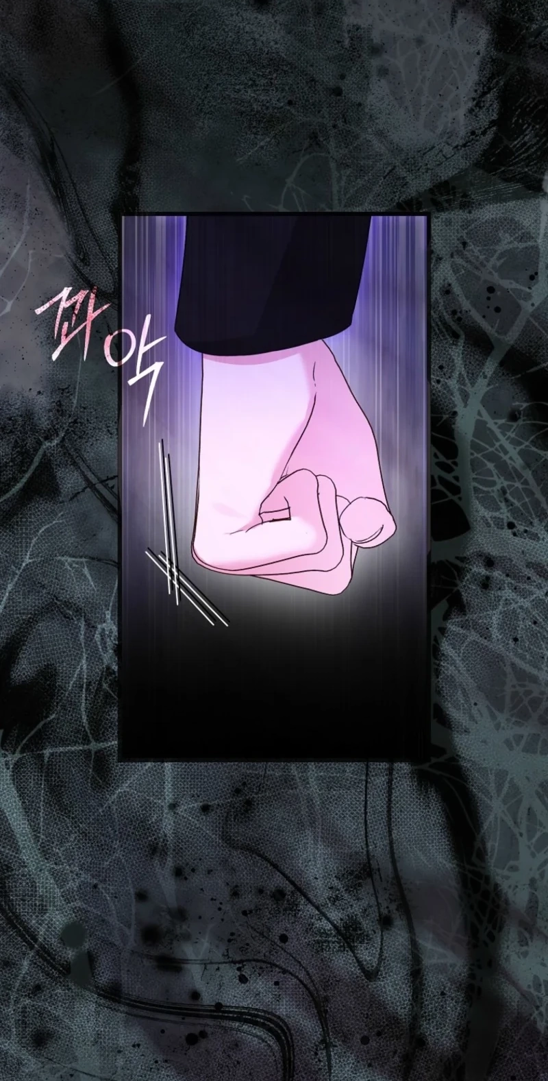 The Secretary Of My Ex Favorite Character Chapter 35 page 74