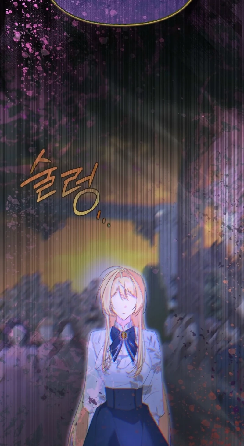 The Secretary Of My Ex Favorite Character Chapter 36 page 68