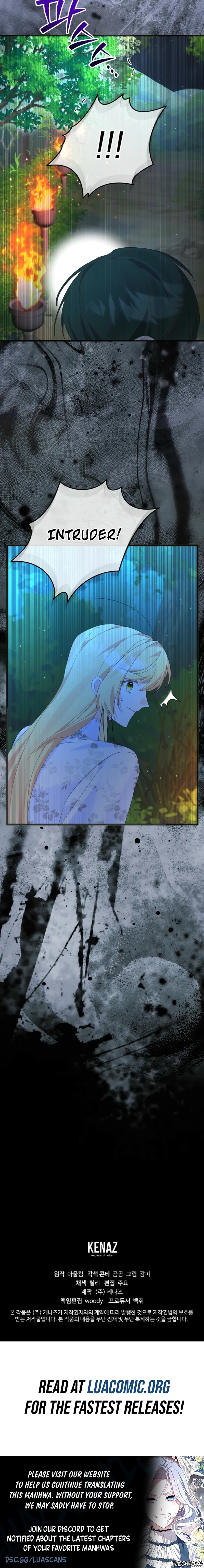 The Secretary Of My Ex Favorite Character Chapter 38 page 8