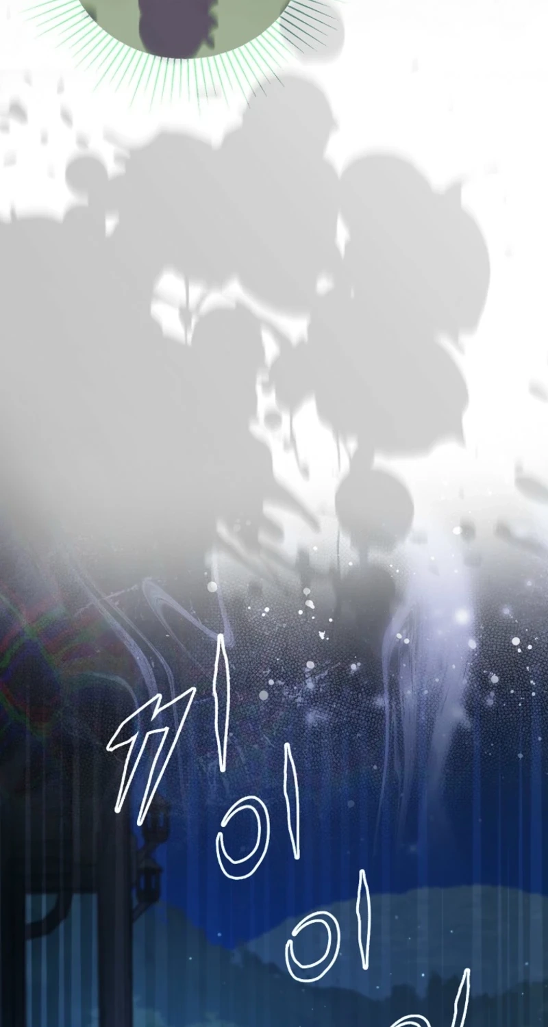 The Secretary Of My Ex Favorite Character Chapter 39 page 7