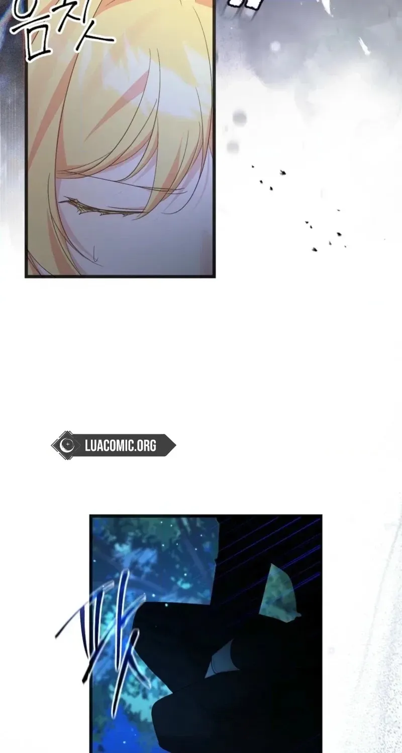 The Secretary Of My Ex Favorite Character Chapter 39 page 10