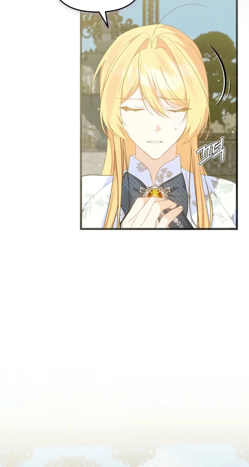 The Secretary Of My Ex Favorite Character Chapter 39 page 47
