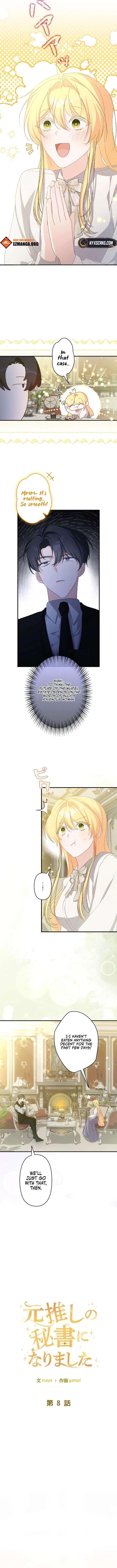 The Secretary Of My Ex Favorite Character Chapter 8 page 3