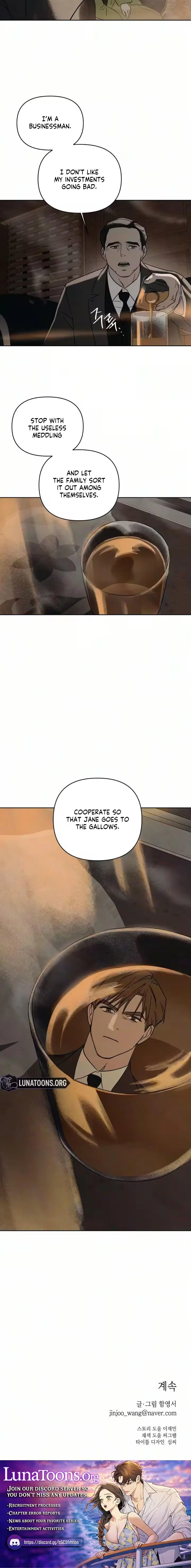 The Seventh Client Chapter 16 page 7