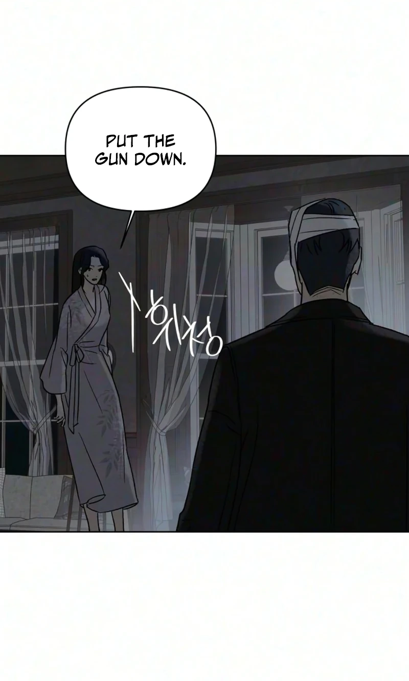 The Seventh Client Chapter 24 page 3