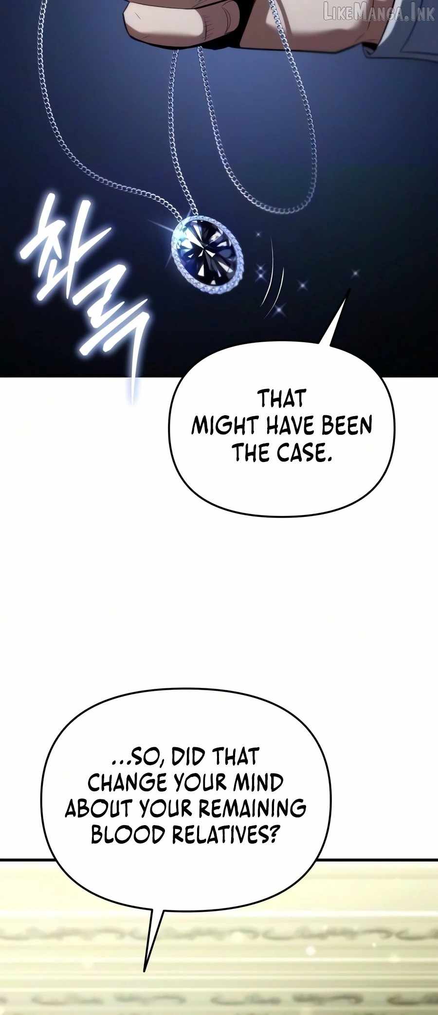 The Seventh Prince Escapes His Uncertain Fate Chapter 10 page 11
