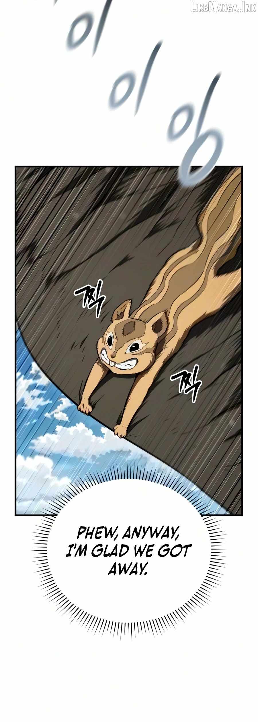 The Seventh Prince Escapes His Uncertain Fate Chapter 13 page 5