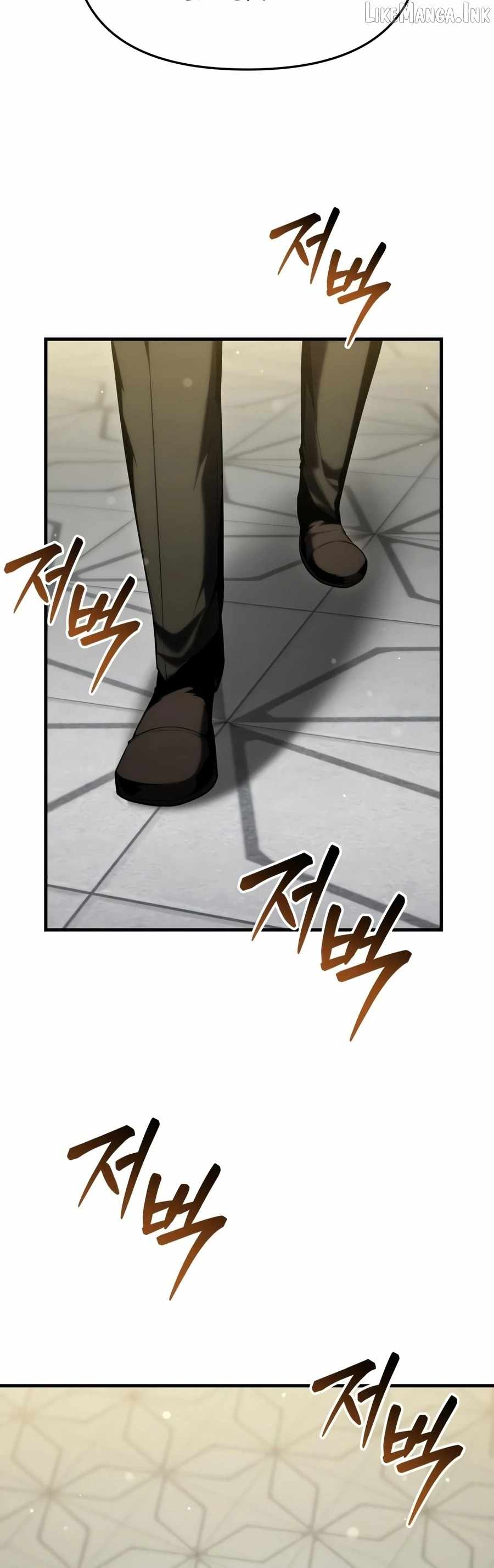 The Seventh Prince Escapes His Uncertain Fate Chapter 15 page 9