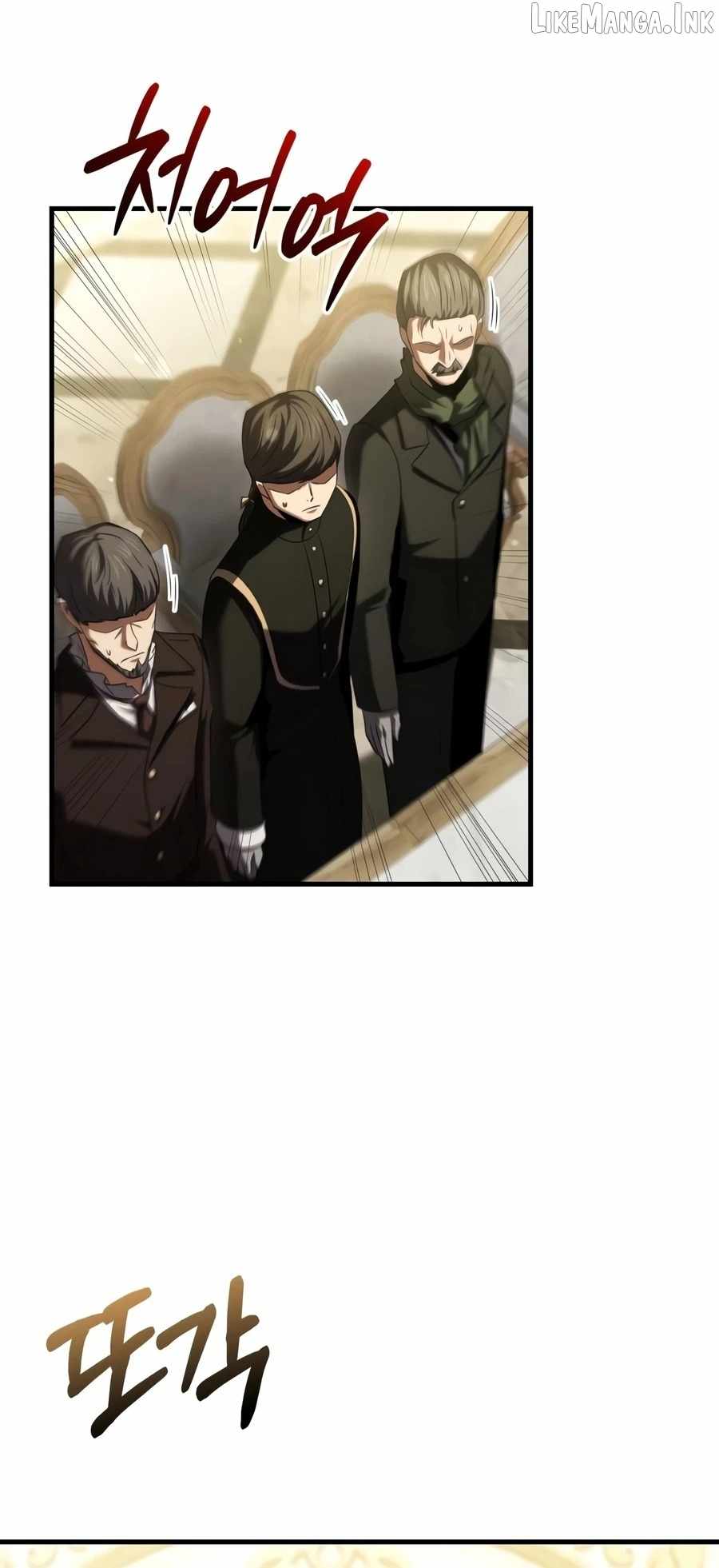 The Seventh Prince Escapes His Uncertain Fate Chapter 15 page 13