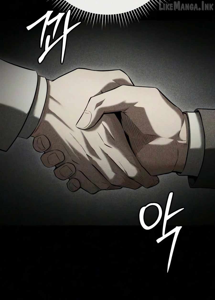 The Seventh Prince Escapes His Uncertain Fate Chapter 16 page 12