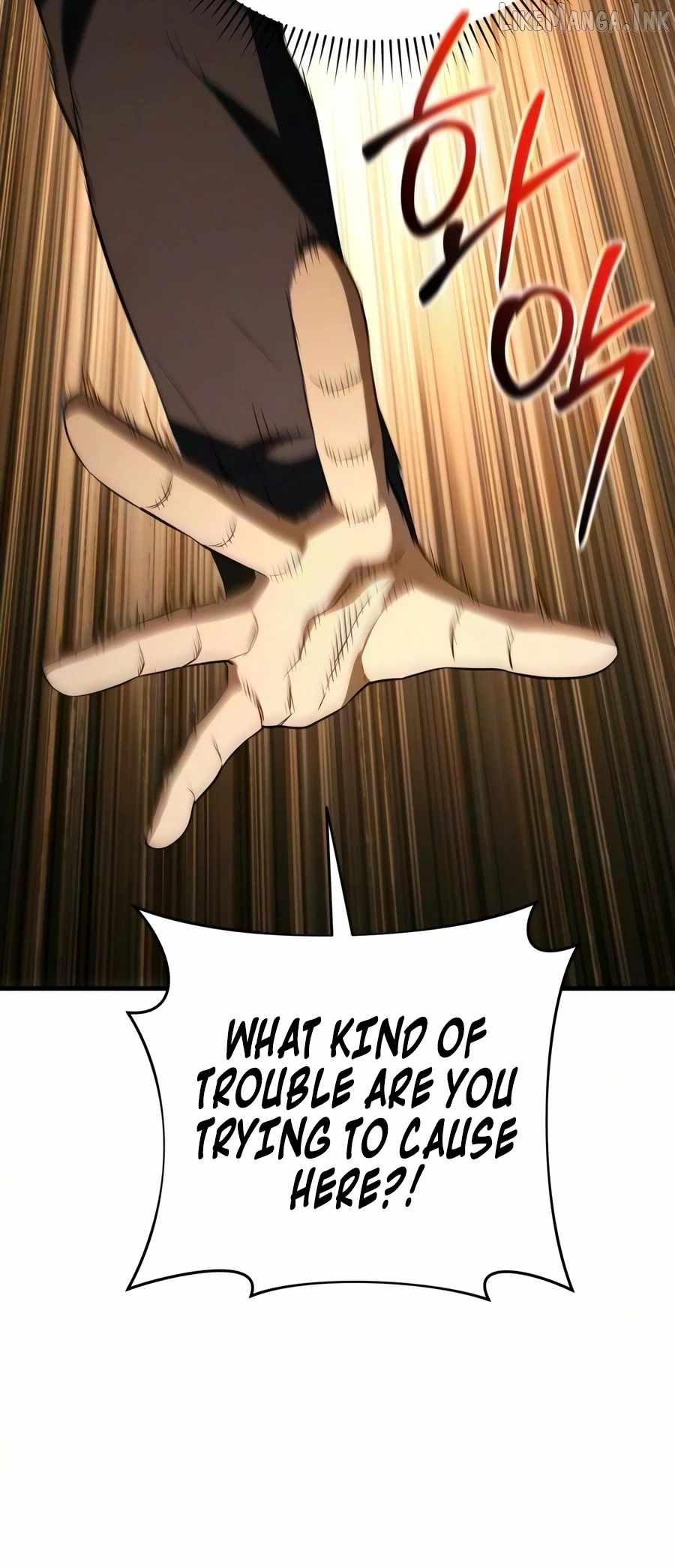 The Seventh Prince Escapes His Uncertain Fate Chapter 9 page 3