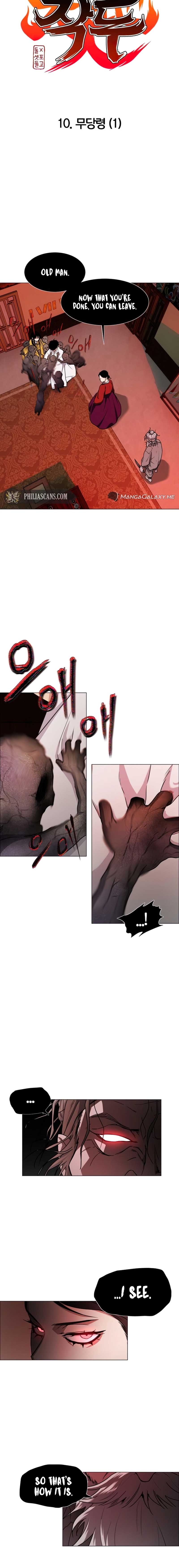 The Shaman’s Blade Chapter 10 page 4