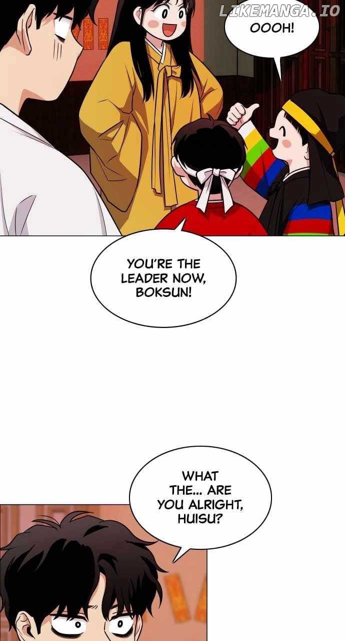 The Shaman’s Blade Chapter 11 page 17