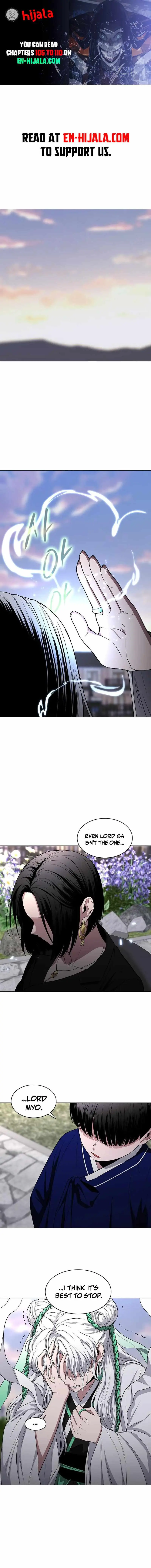 The Shaman’s Blade Chapter 110 page 1