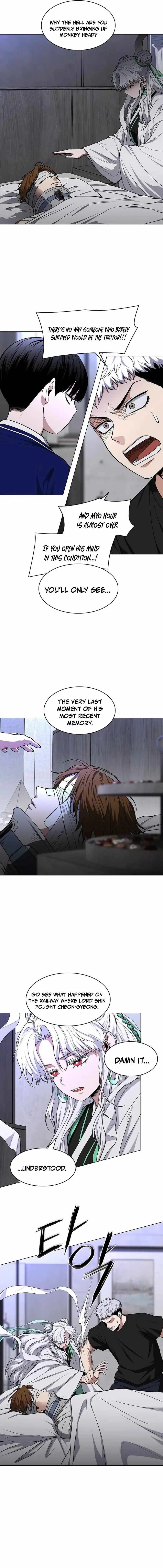 The Shaman’s Blade Chapter 112 page 7