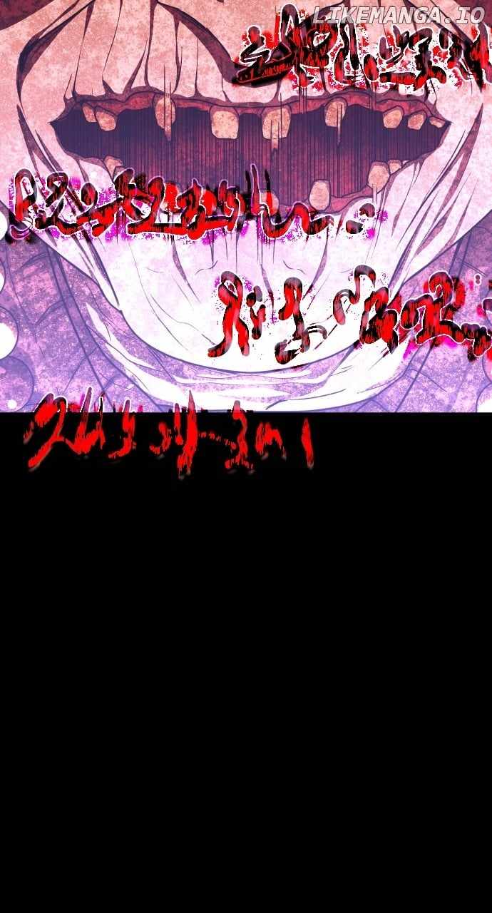 The Shaman’s Blade Chapter 28 page 115