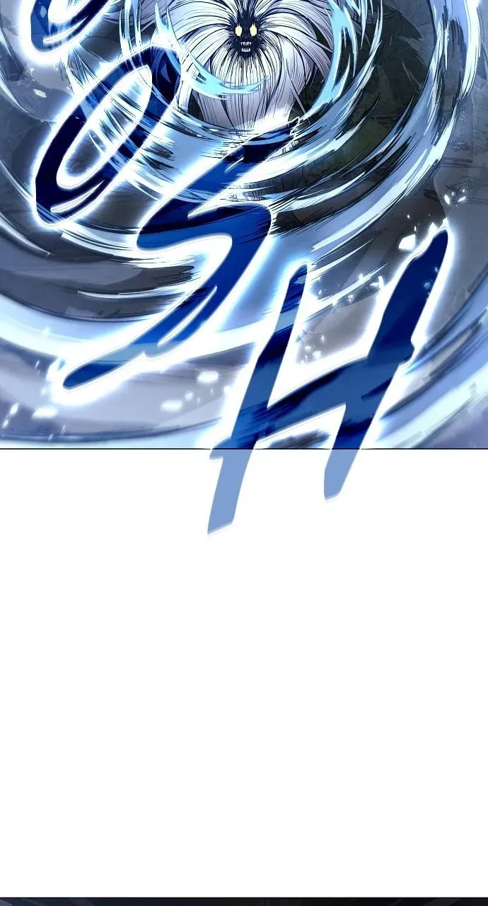 The Shaman’s Blade Chapter 42 page 75