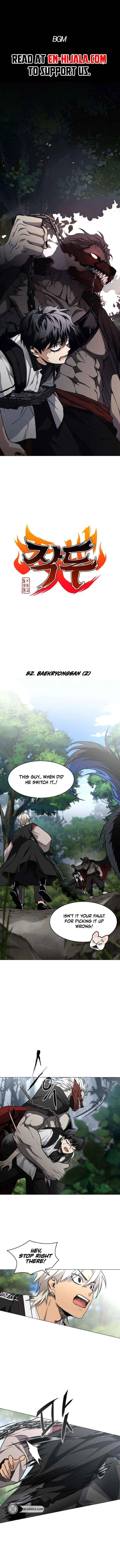 The Shaman’s Blade Chapter 52 page 2
