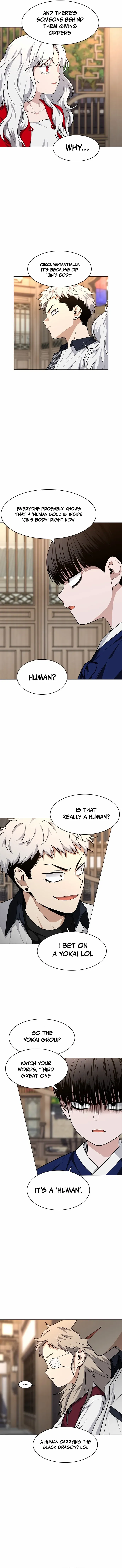 The Shaman’s Blade Chapter 56 page 12