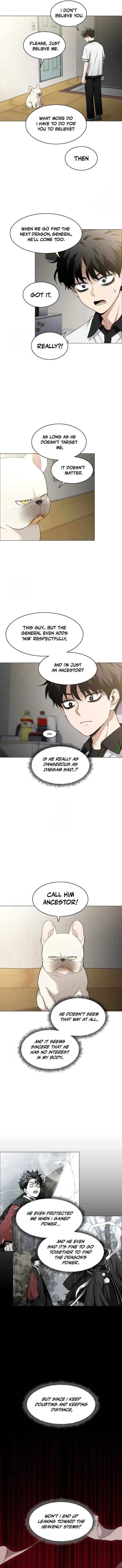 The Shaman’s Blade Chapter 61 page 12