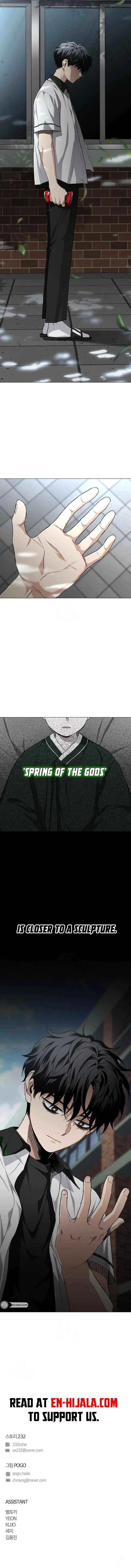 The Shaman’s Blade Chapter 62 page 16