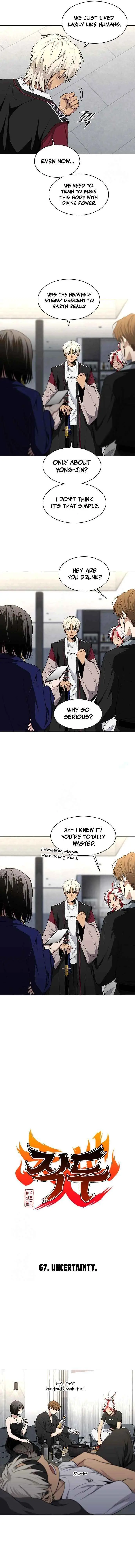 The Shaman’s Blade Chapter 67 page 3